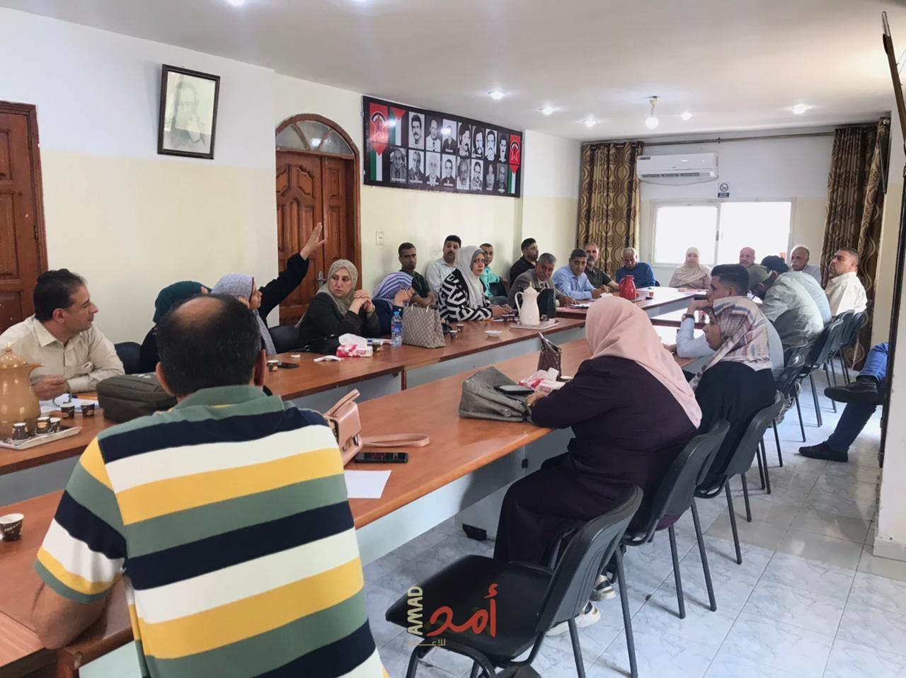 تحضيرًا للمؤتمر الوطني الثامن.. الأطر المهنية بالجبهة الديمقراطية تعقد مؤتمرها بغزة