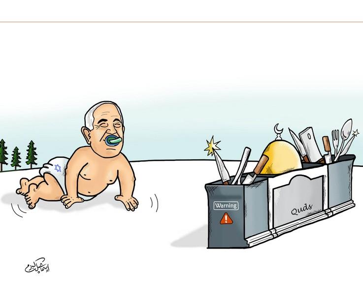 القدس.. إسماعيل البزم