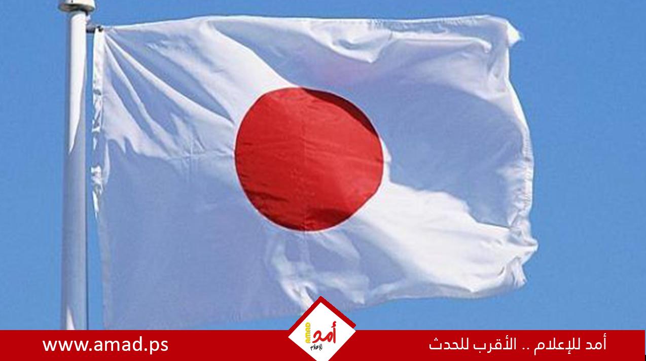 اليابان: الهند شريك مثالى فى التعاون لحل مشكلات دول الجنوب