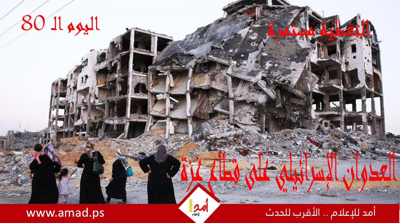 أولاً بأول.. حرب غزة: "طوفان الأقصى" في مواجهة "السيوف الحديدية"