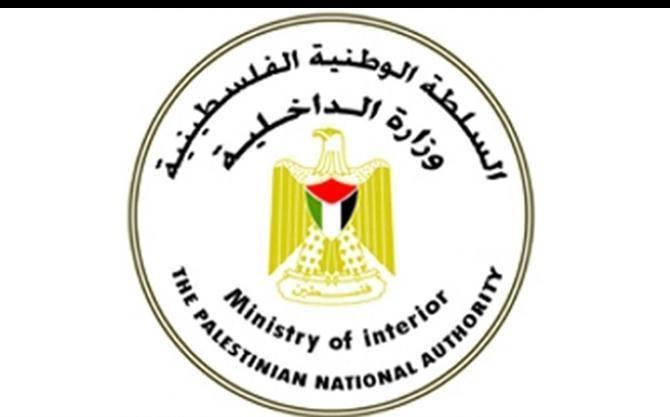وزارة الداخلية لا صحة في منع التحرك بعد الساعة 11 ليلاً