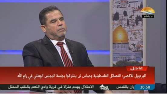 حماس: لن نتخلى عن موظفي غزة وصمت حماس انتصار للمصالحة