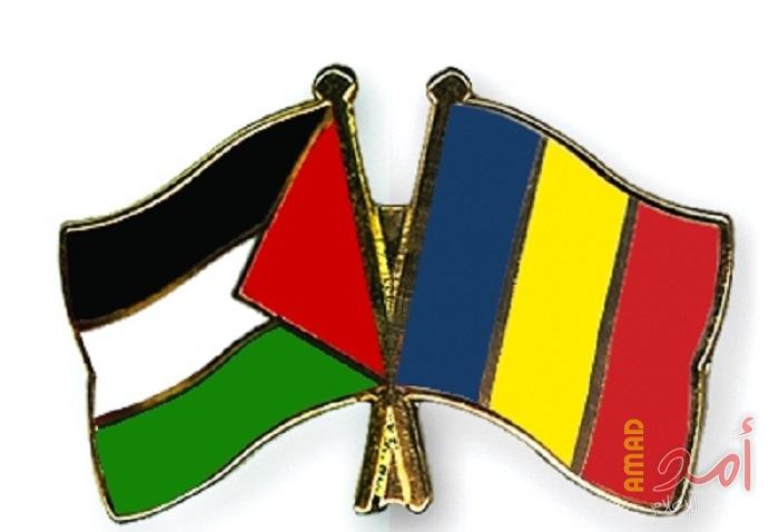 رئيسة وزراء رومانيا: سنعمل على نقل سفارتنا إلى القدس