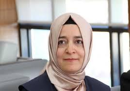فاطمة بتول