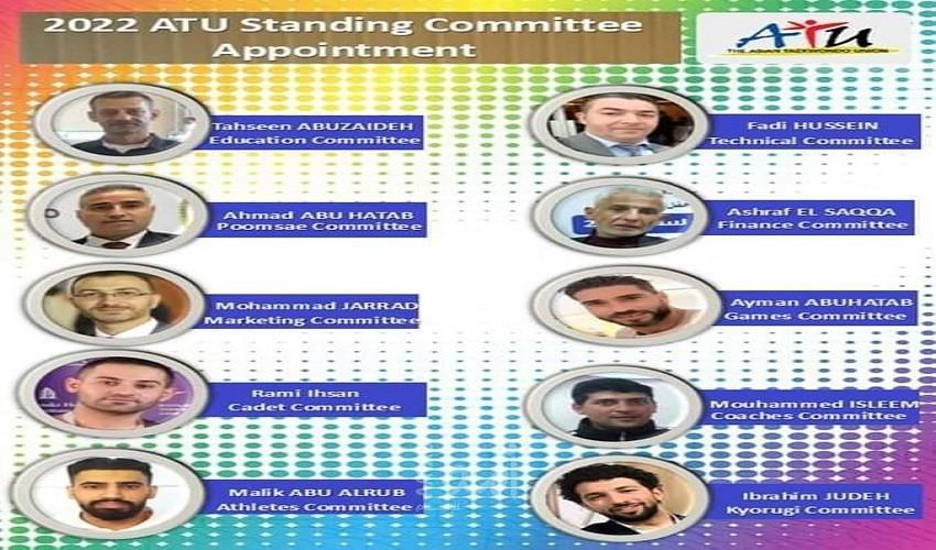 الاتحاد الاسيوي للتايكواندو يمنح الثقة لعشرة من كوادر الاتحاد الفلسطيني