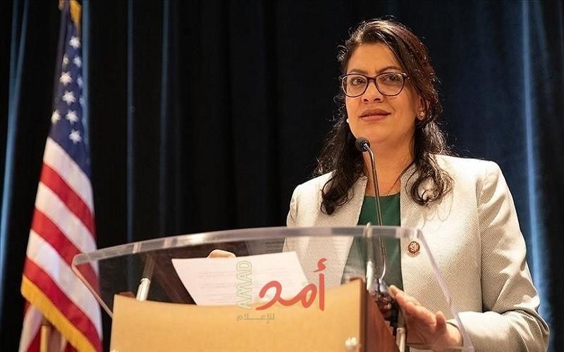 رشيدة طليب تطالب الكونغرس بوقف المساعدات الأميركية لإسرائيل