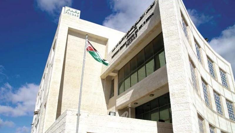 "بكدار" تسلم الأجهزة والمستلزمات الطبية للمستشفى الأوروبي في قطاع غزة