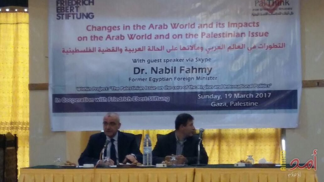 وزير خارجية مصر السابق نبيل فهمي: تصويب الأوضاع الفلسطينية الداخلية مرتكز ثابت لإستحضار الدعم واعادة الزخم للقضية