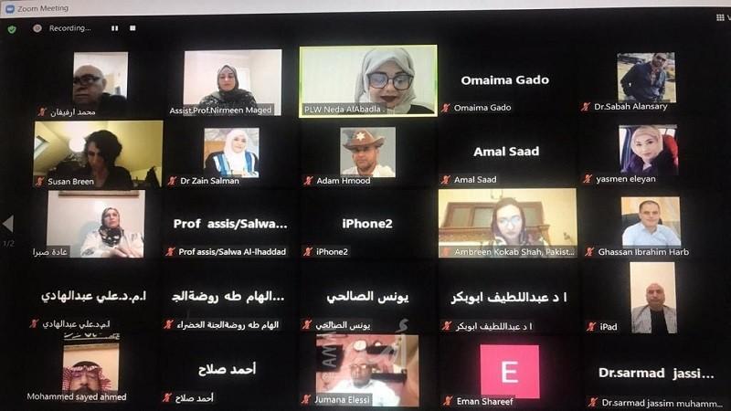 مركز بيلر وجامعة واسط يعقدان ملتقي دولي عن العنف الأسري