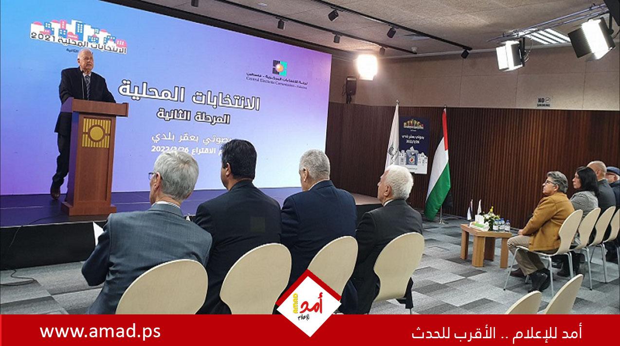 د. ناصر: اقبال ملفت على صناديق الاقتراع في المرحلة الثانية من الانتخابات المحلية