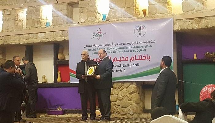 الوزيران أبو النجا والشوا يختتمان مخيم القدس لأطفال الشلل الدماغي والسرطان