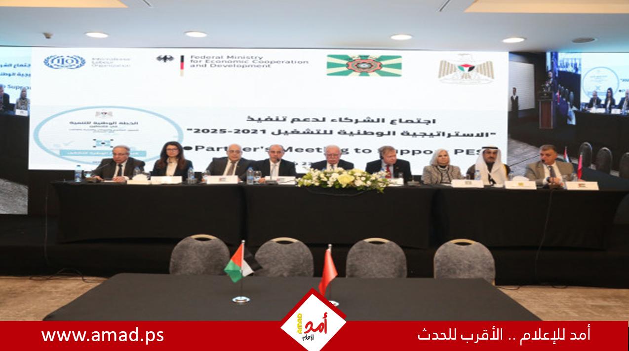 أبو جيش: الحكومة الفلسطينية تسعى لتطوير الاقتصاد الفلسطيني وخلق فرص عمل للشباب والنساء