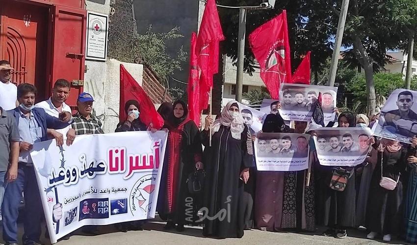 خانيونس: تظاهرة دعماً واسناداً للأسرى في سجون الاحتلال