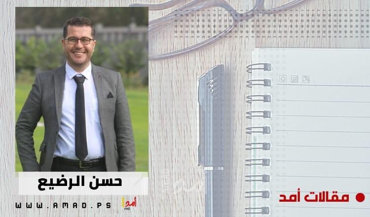 صَالح ولو قيدوك بألم
