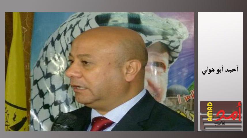 أبو هولي يؤكد استمرار عمل الأونروا في القدس