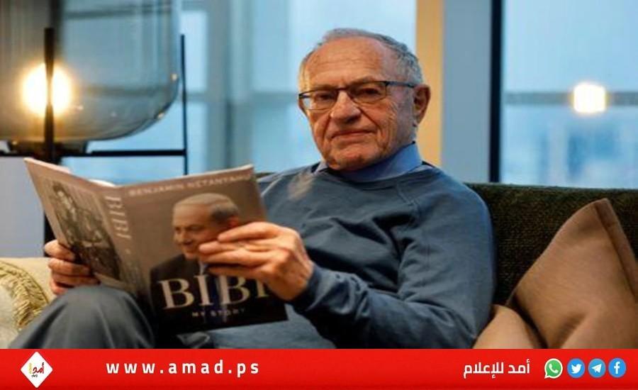 خبير قانوني أمريكي يبدي قلقه من إصلاحات مقترحة في النظام القضائي الإسرائيلي