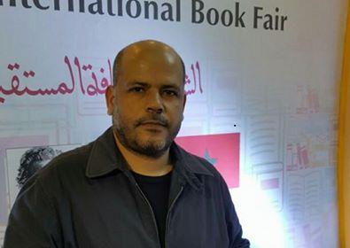 صفقة القرن... طريــق الوحـــــــــــــل