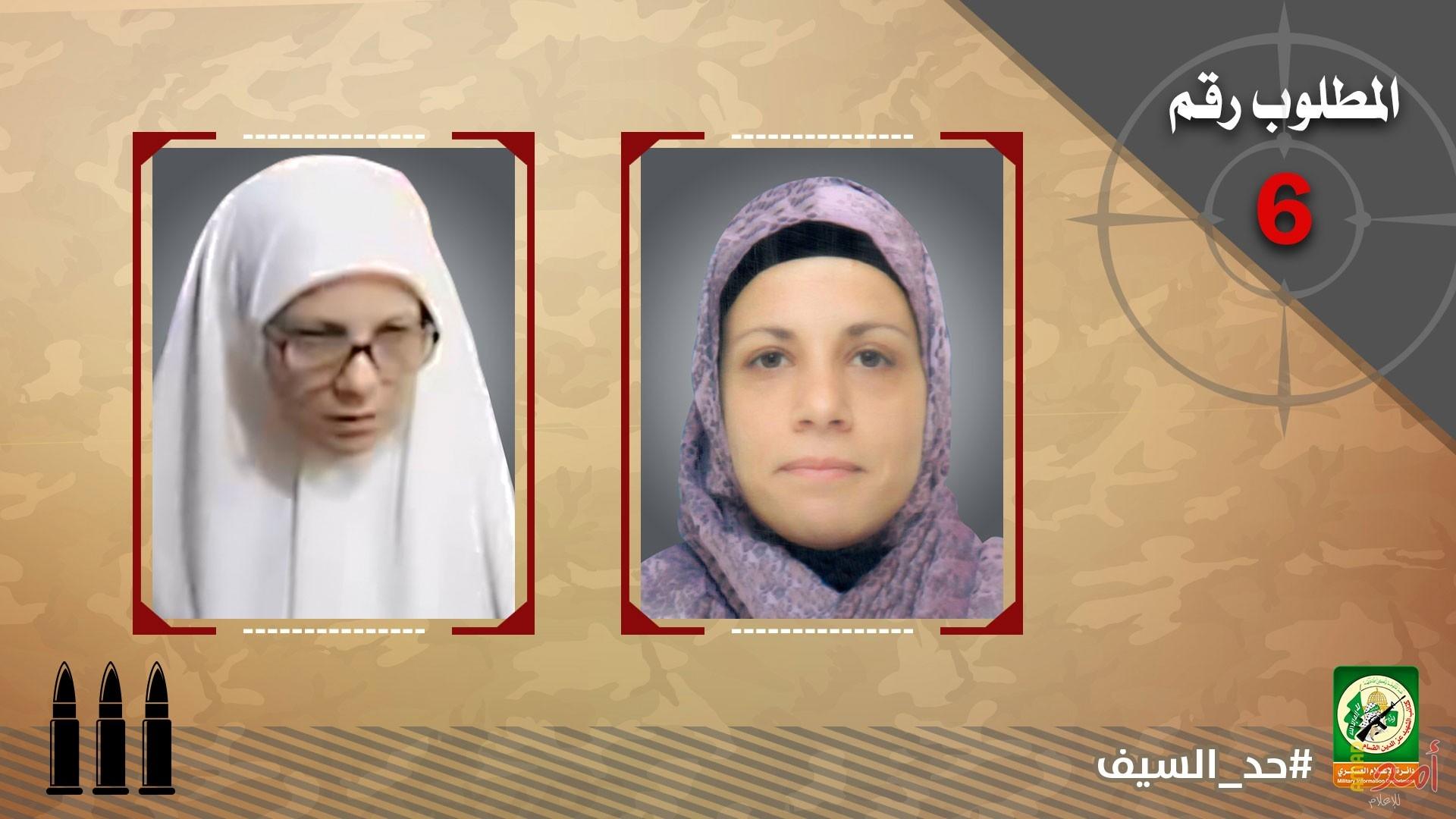 صحيفة عبرية: إمرأة سبب كشف هوية القوة الإسرائيلية في "عملية خانيونس"