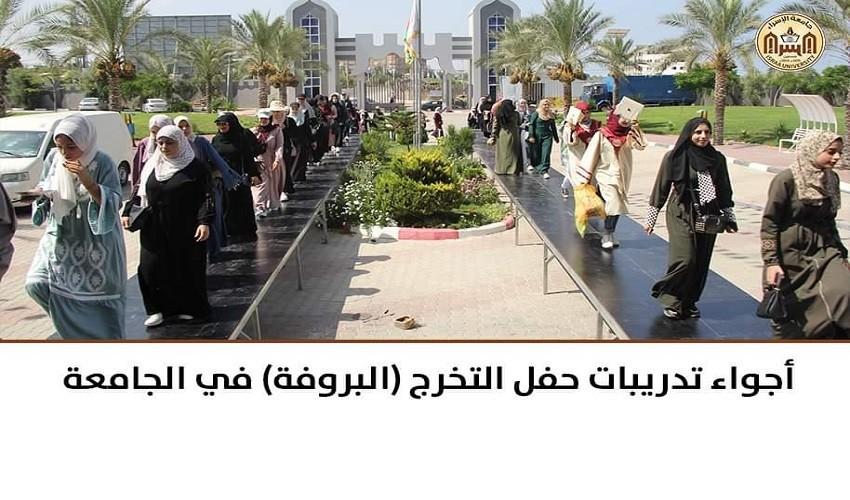 جامعة الإسراء تواصل استعداداتها لإقامة حفل التخرج "فوج الإسراء الرابع"