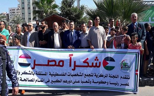 تجمع الشخصيات يستقبل وزير المخابرات المصري "خالد فوزي"