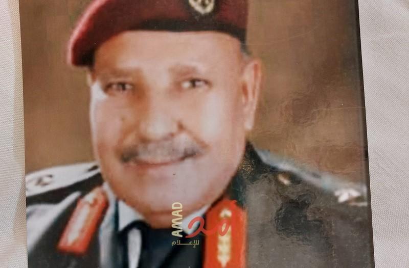 ذكرى رحيل اللواء الركن المتقاعد "شحدة عبد الجليل الأعرج"