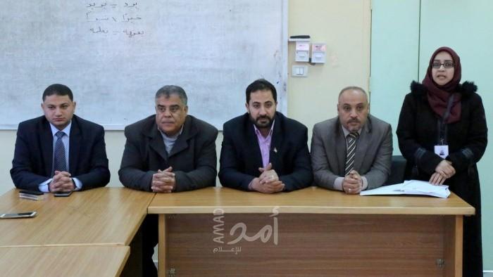 خانيونس: التعليم يفتتح اجتماع منسقي الإعلام المدرسي