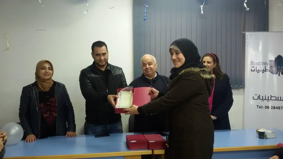 فلسطينيات  تحتفي بالصحافيات الفلسطنييات