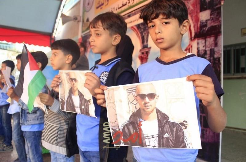 تعليم غزة تُنظم وقفات في المدارس لروح الشهيد الفدائي "عدي التميمي"