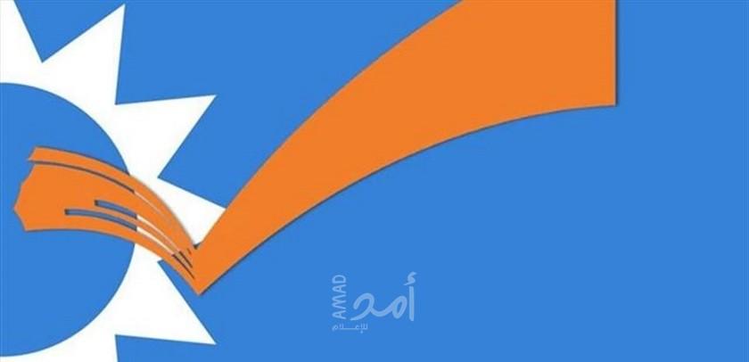 مقدمة تلفزيون الـ"OTV" تفتح معركة إعلامية بين "الوطني الحر" و"المستقبل"!