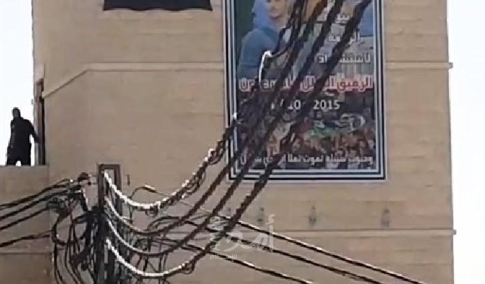 القدس: قوات الاحتلال تقتحم العيساوية وتزيل صورة الشهيد "فادي علون"