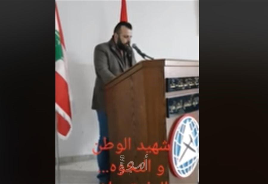 "شهيد الثورة".. مقتل أبو فخر برصاص الجيش االلباني