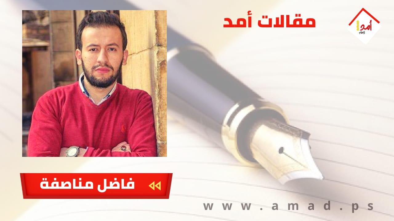 الصحة مريضة في غزة