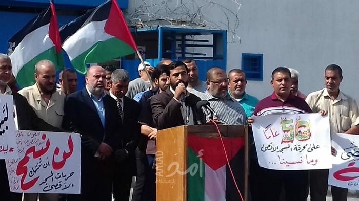 فصائل غزة تدعو لانتفاضة جديدة ووضع استراتيجية وطنية لمواجهة المخاطر في القدس