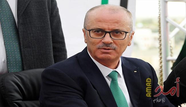 بالصور.. الحمد الله: الحكومة اتبعت سياسة التقشف وتحدت الأزمة المالية وعملت على إعادة إعمار غزة