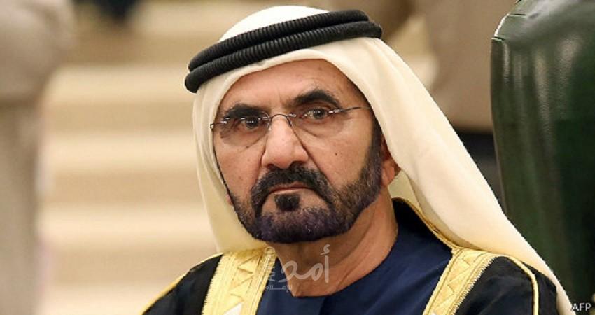 تعديلات وزارية في حكومة الإمارات