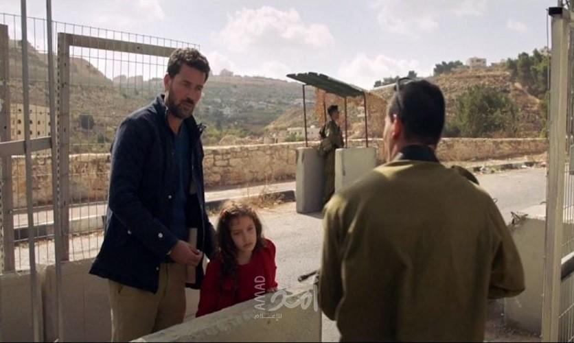 برينان المدير السابق لـ "سي آي إيه": فيلم "الهدية" الفلسطيني ينبغي على بايدن مشاهدته - صور