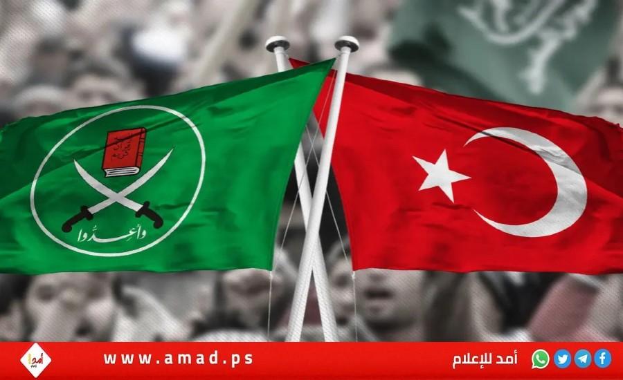 تركيا تعتقل مذيعين من "جماعة الإخوان".. وتدرج آخرين على قوائم الإرهاب