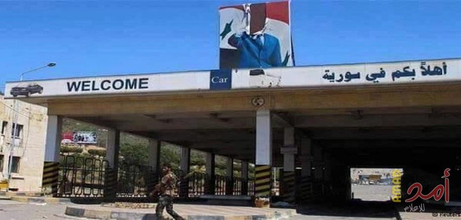 مدرعات ترفع العلم الروسي تتجه الى معبر نصيب السوري مع الأردن