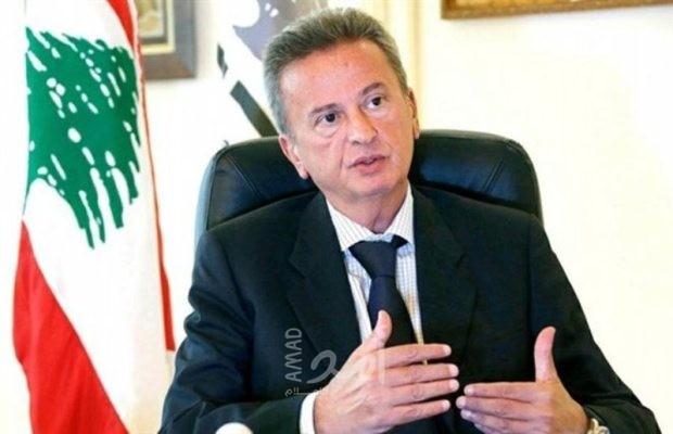 حاكم مصرف لبنان يٌبلغ بعدم القدرة على اعتماد شراء المحروقات