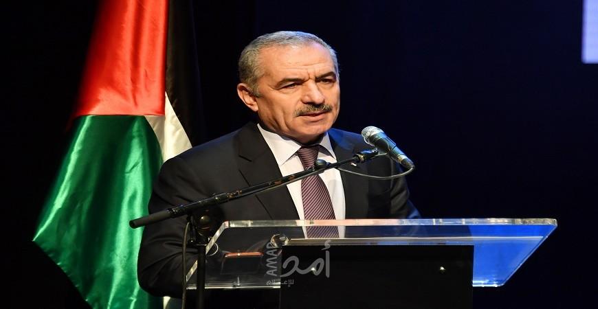 أشتية: الانتخابات لن تكون إلا بمشاركة أهلنا في القدس