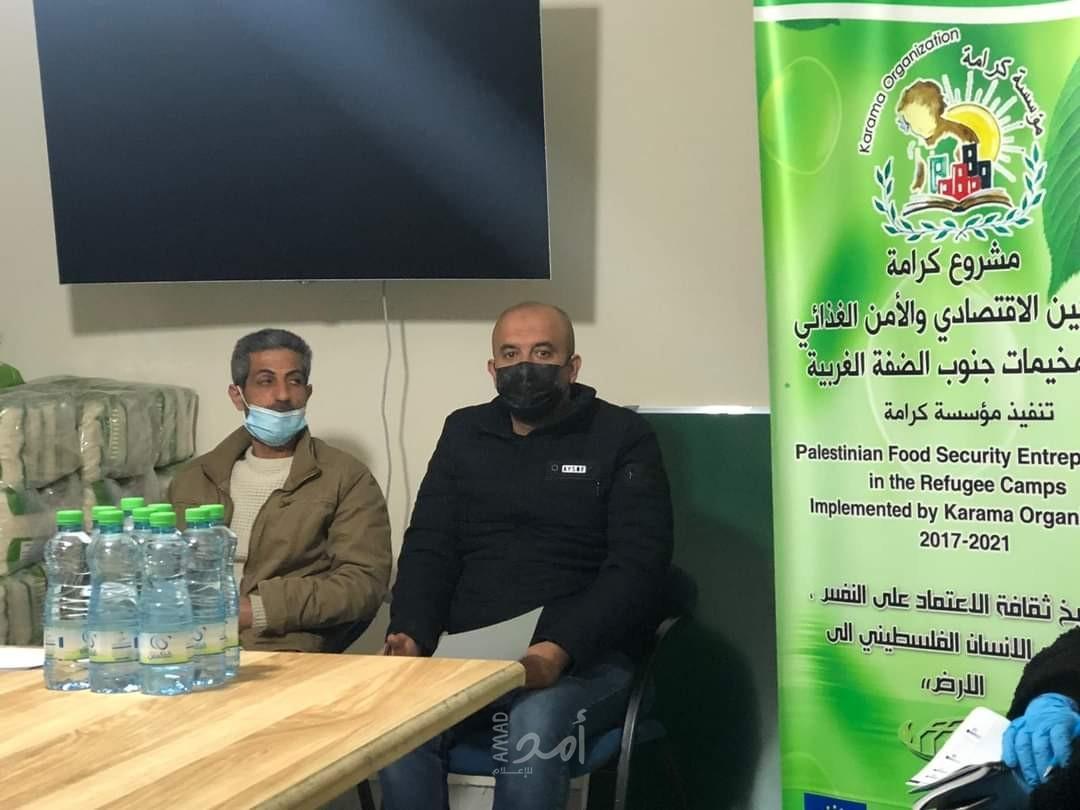تنمية بيت لحم تشرف على انتخابات جمعية "مؤسسة كرامة لتنمية المرأة والطفل"