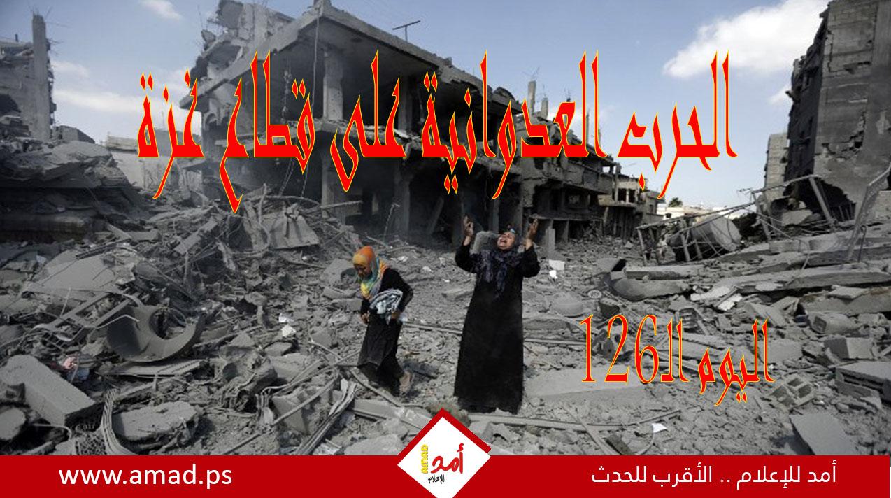 أولاً بأول.. حرب غزة: "طوفان الأقصى" في مواجهة "السيوف الحديدية"