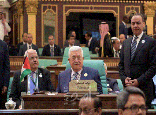 عباس: لن نقبل ببيع القدس.. ومقبلون على مرحلة غاية في الصعوبة