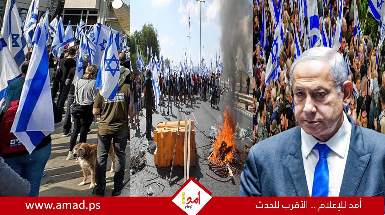 "محدث"- جنود وضباط سابقون في جيش الاحتلال يتظاهرون ضد حكومة نتنياهو: "أسبوع العصيان"- فيديو