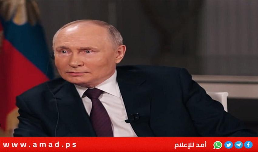 بوتين يهنئ الجيش الروسي بالنجاح والنصر المهم في تحرير مدينة أفدييفكا