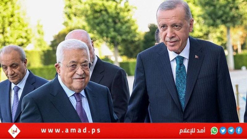 الرئيس عباس يلتقي نظيره التركي