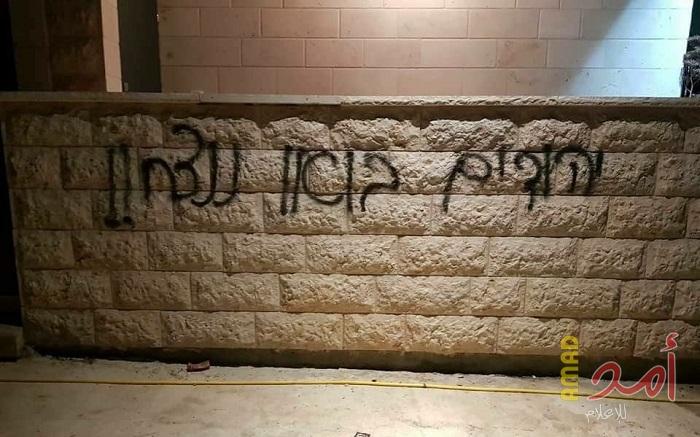 "تدفيع الثمن" المتطرفة تحرق مركبات فلسطينية وتخط عبارات عنصرية على الجدران داخل اسرائيل