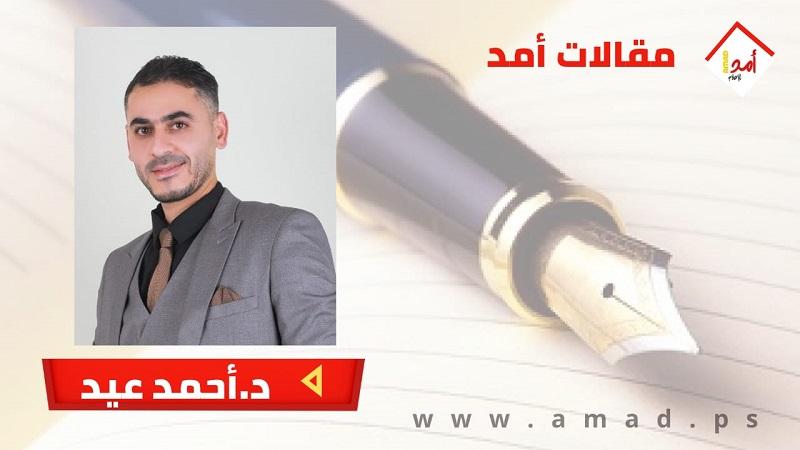 كيف تكون مريض نفسي