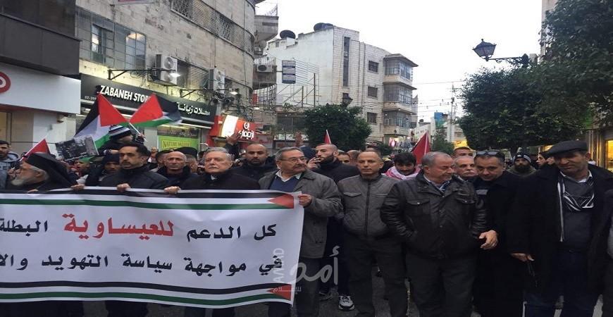 رام الله: وقفة حاشدة إسناداً لصمود القدس والعيسوية وتنديداً باعتداءات سلطات الاحتلال