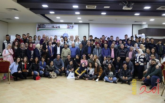 "التربية" و"بيالارا": مؤتمرنا أوصى بتعزيز التربية الإعلامية كنهج حياة